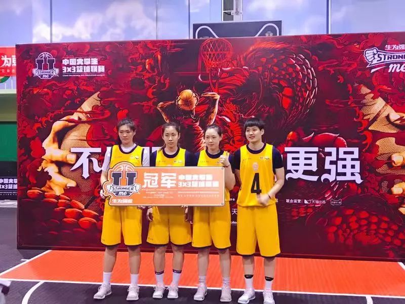 2023年三人篮球世界杯分组出炉 中国男、女队将冲击奥运资格