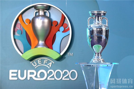 2020欧洲杯什么时候开始?在哪些城市举办?